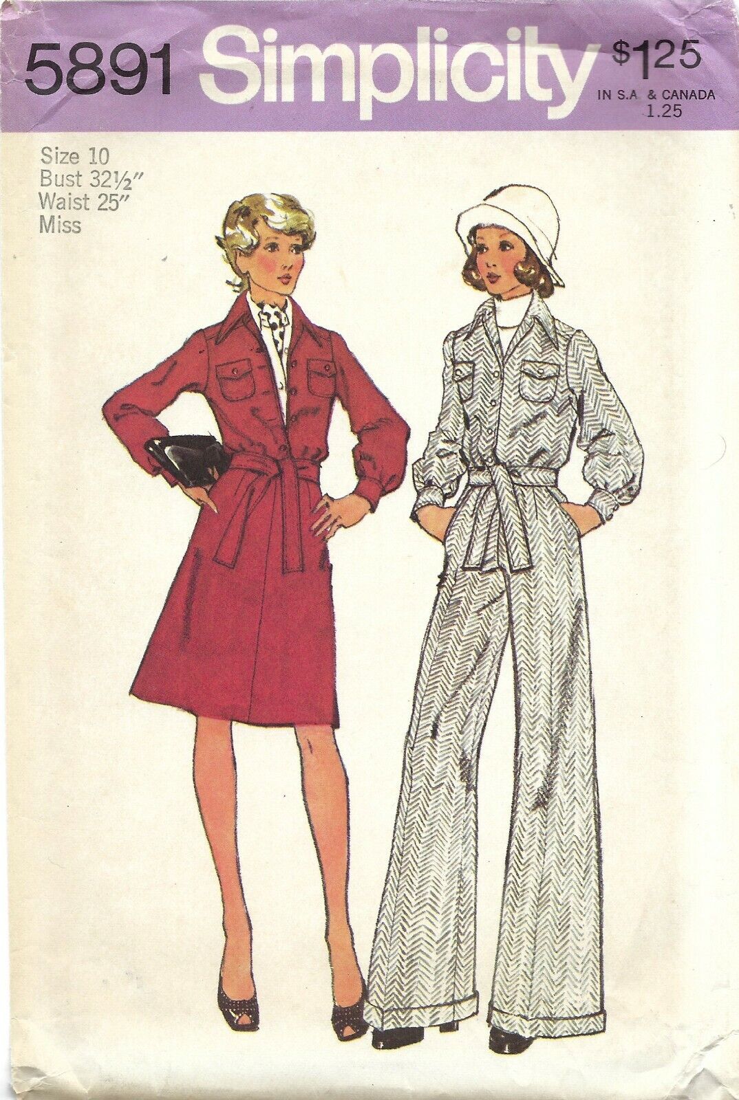Simplicity 5891 Retro Cropped Jacket, A-Line Skirt & Cuffed Pants Sz 10 COMPLETE