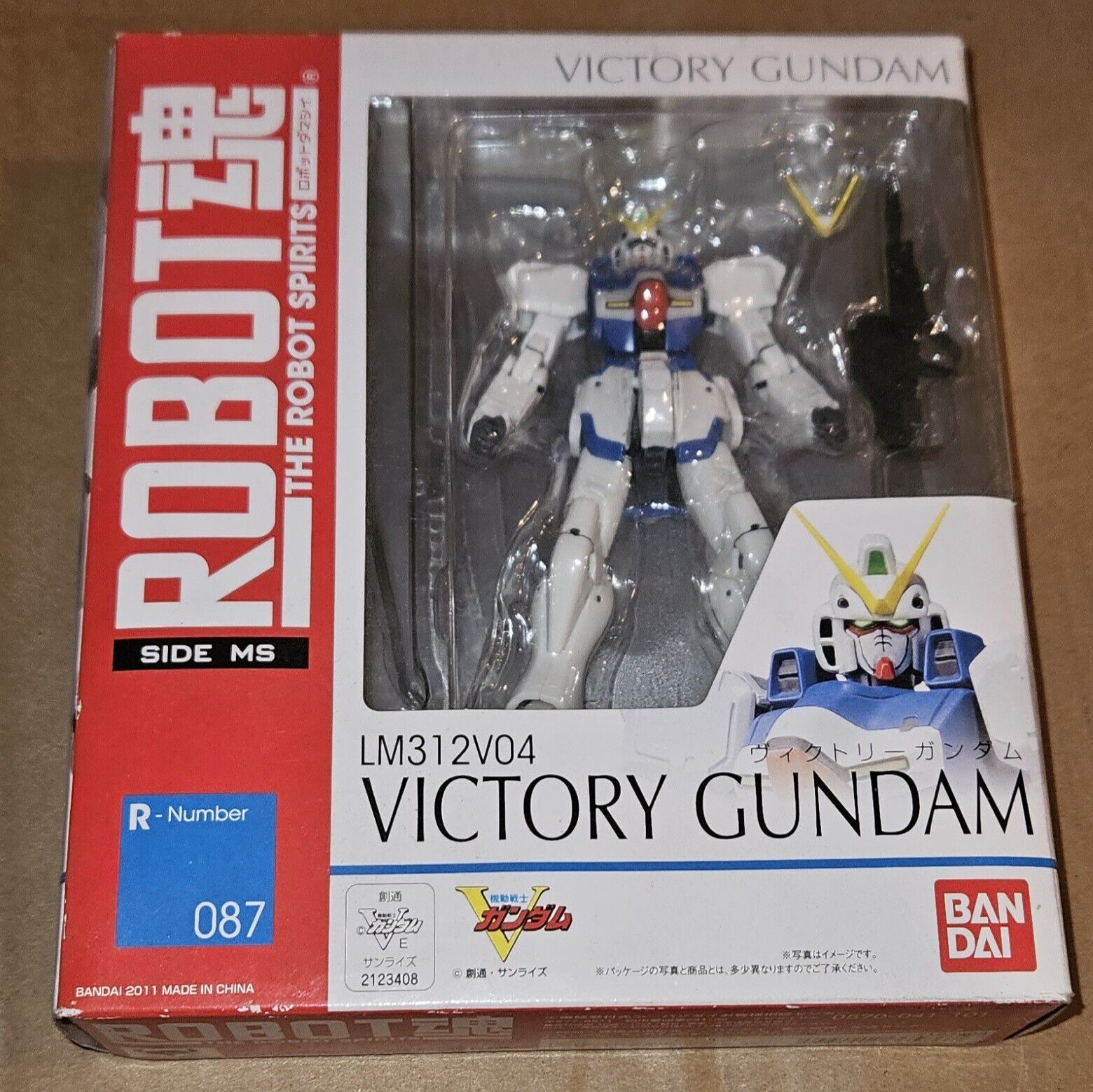 Robot Spirits/Robot Damashii Victory Gundam