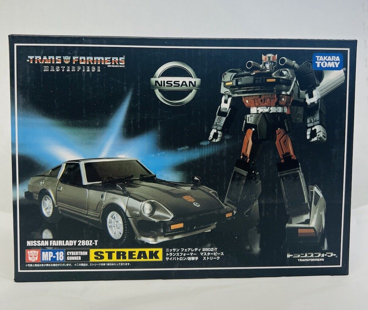 Transformer Takara Tomy Masterpiece MP18 STREAK Nissan Fairlady Cybertron Gunner