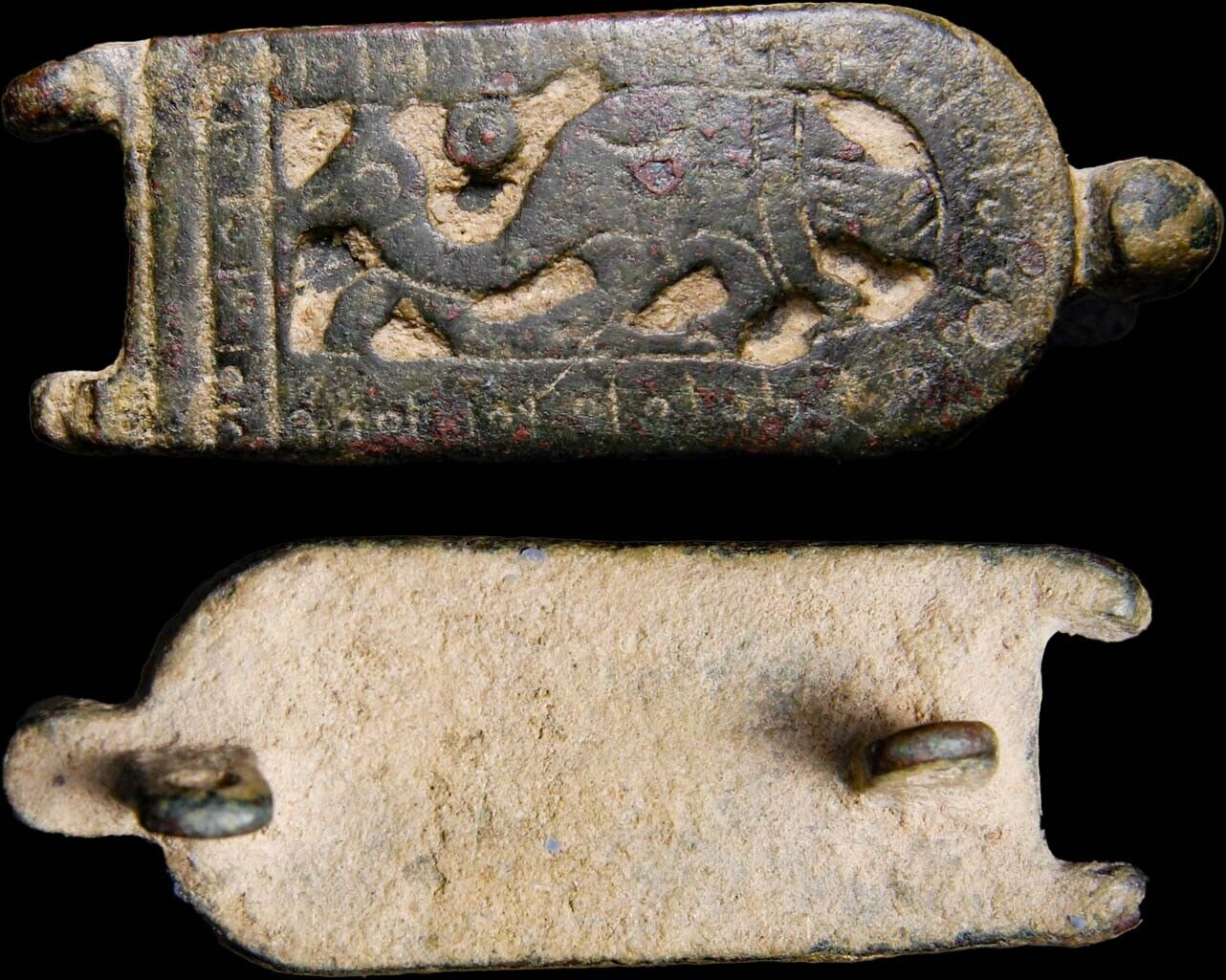 Certified Ancient Roman Artifact Antiquity Peacock Belt Buckle? Lovely Details