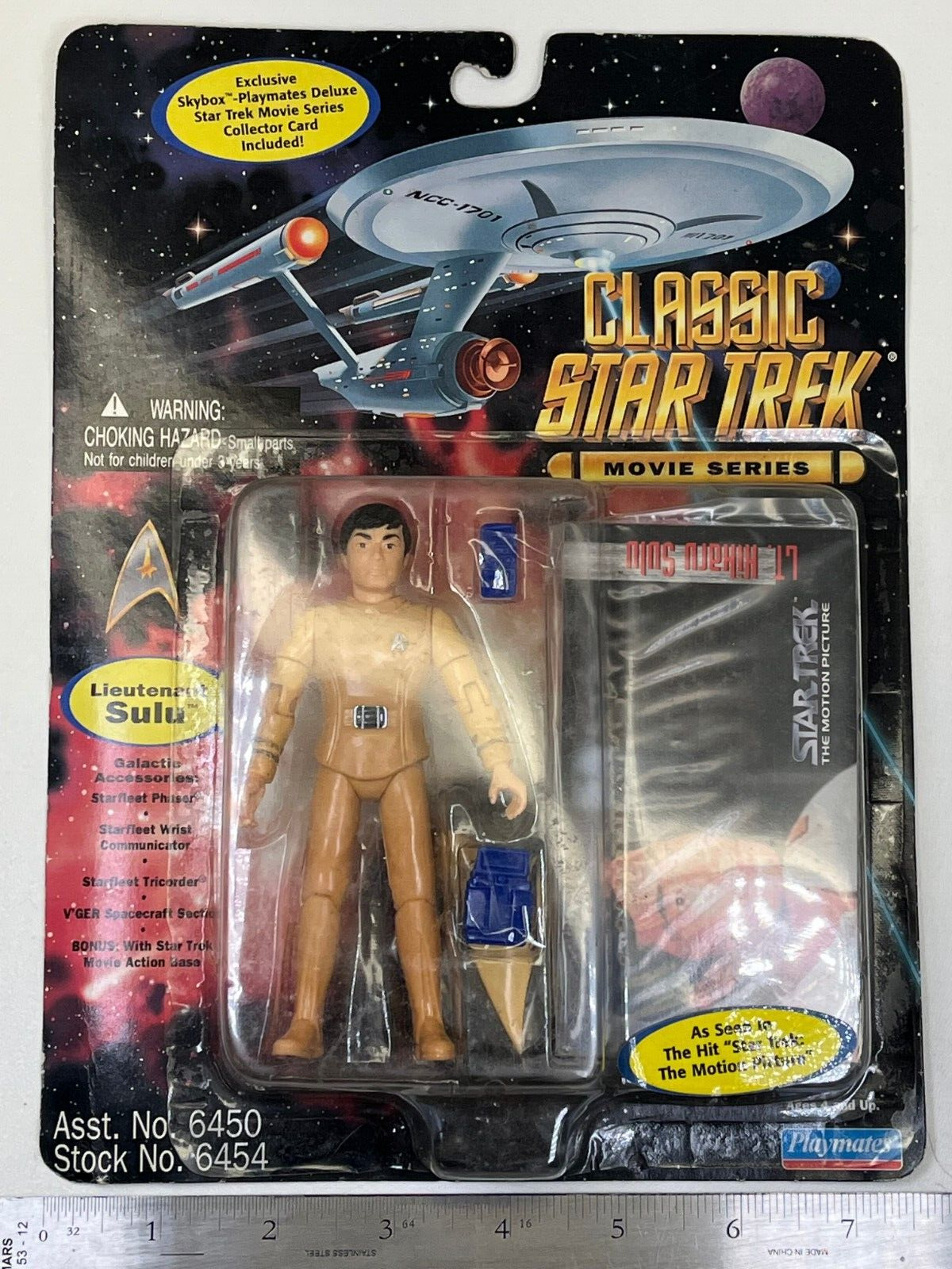 1995 Playmates Star Trek Next Generation Lieutenant Sulu Action Figure NIB 6454