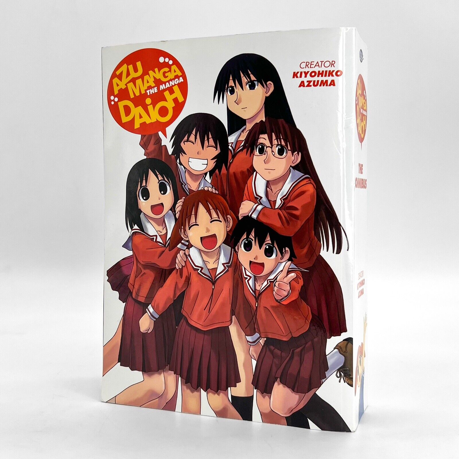 Azumanga Daioh: The Omnibus Manga Kyohiko Azuma 2007 English Trade Paperback ADV