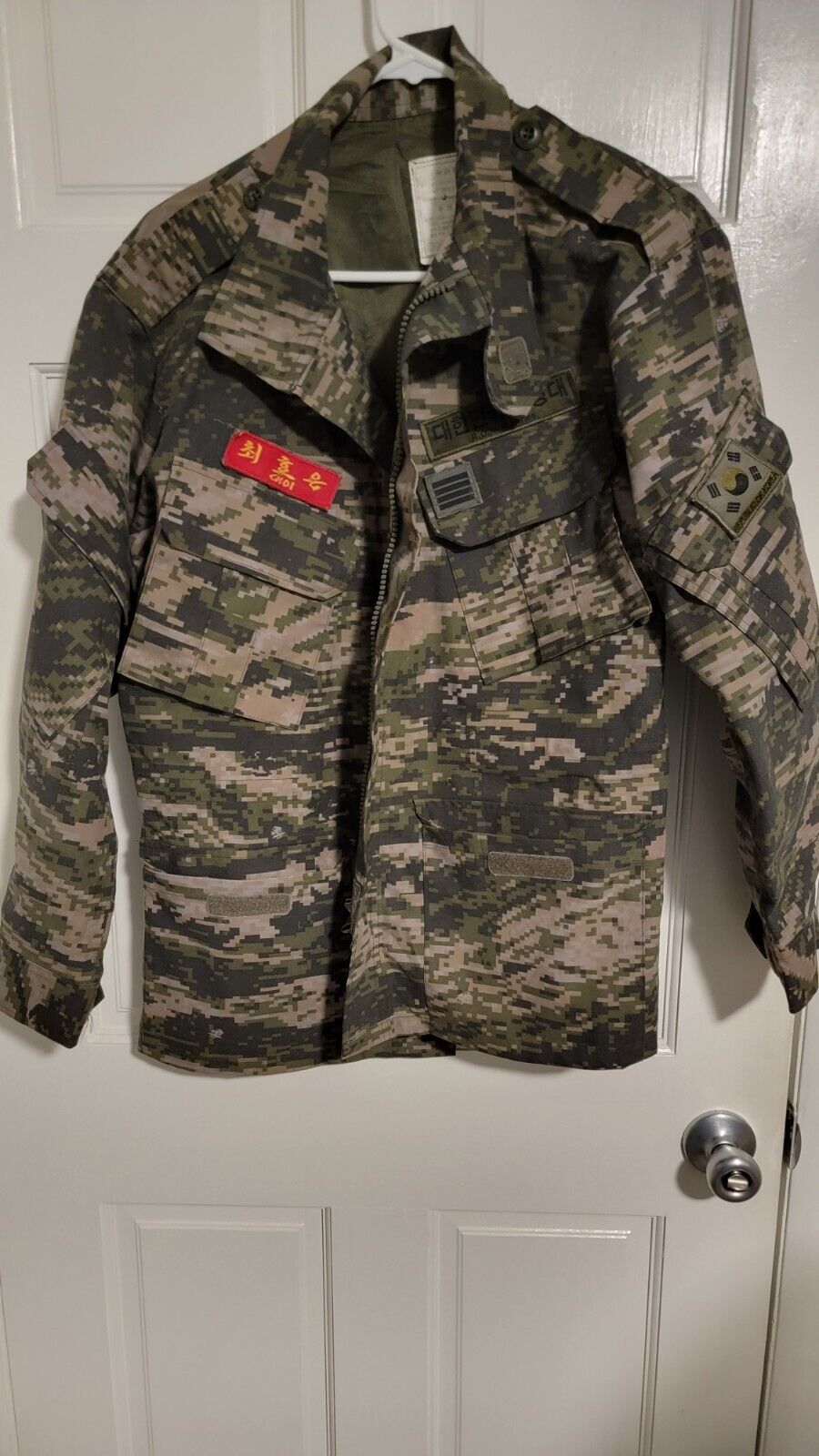 Korean ROK Marine Corps Field Jacket