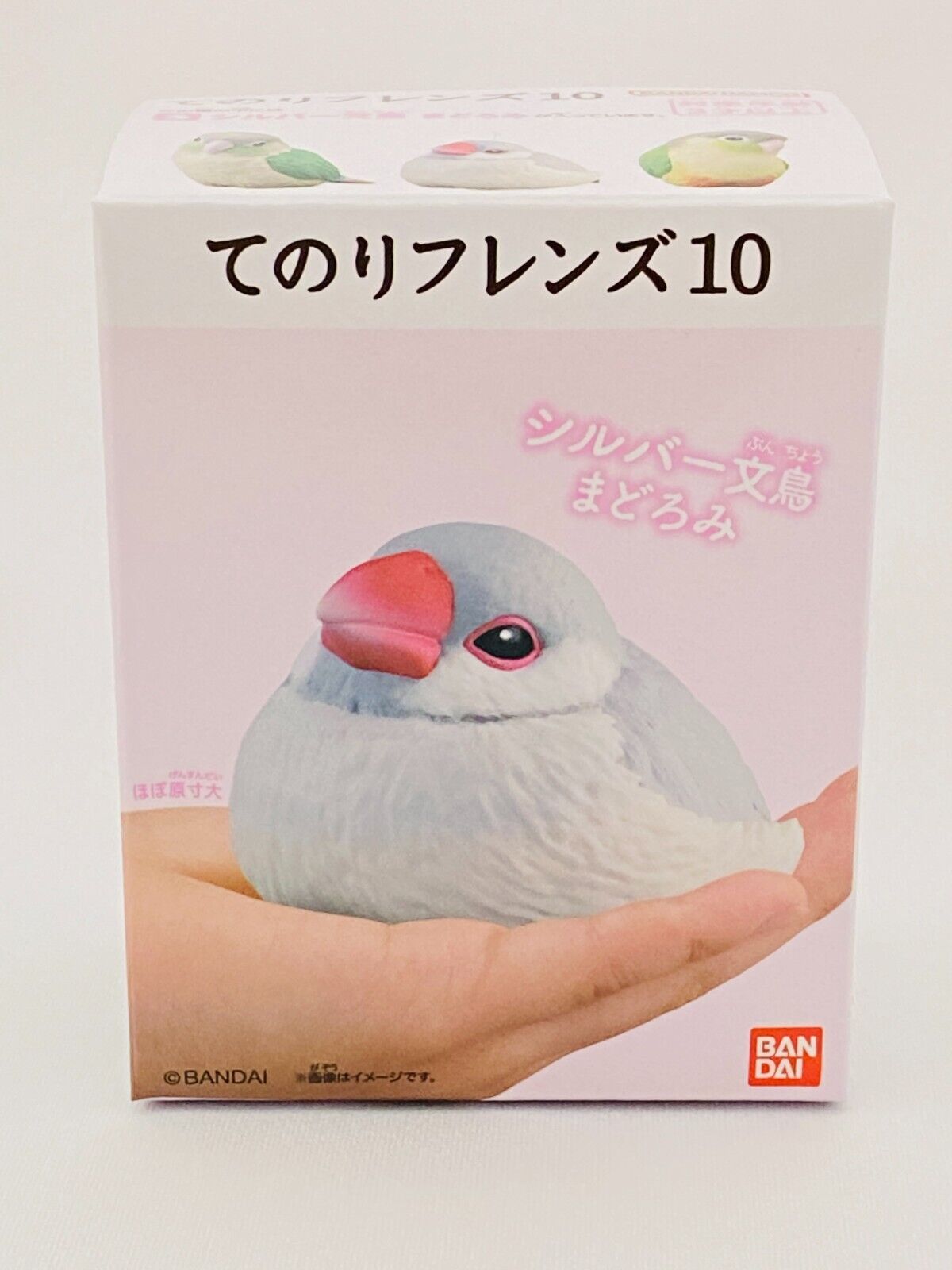 Bandai Realistic bird tenori friends 10 figure Collection 3. Java sparrow Sv