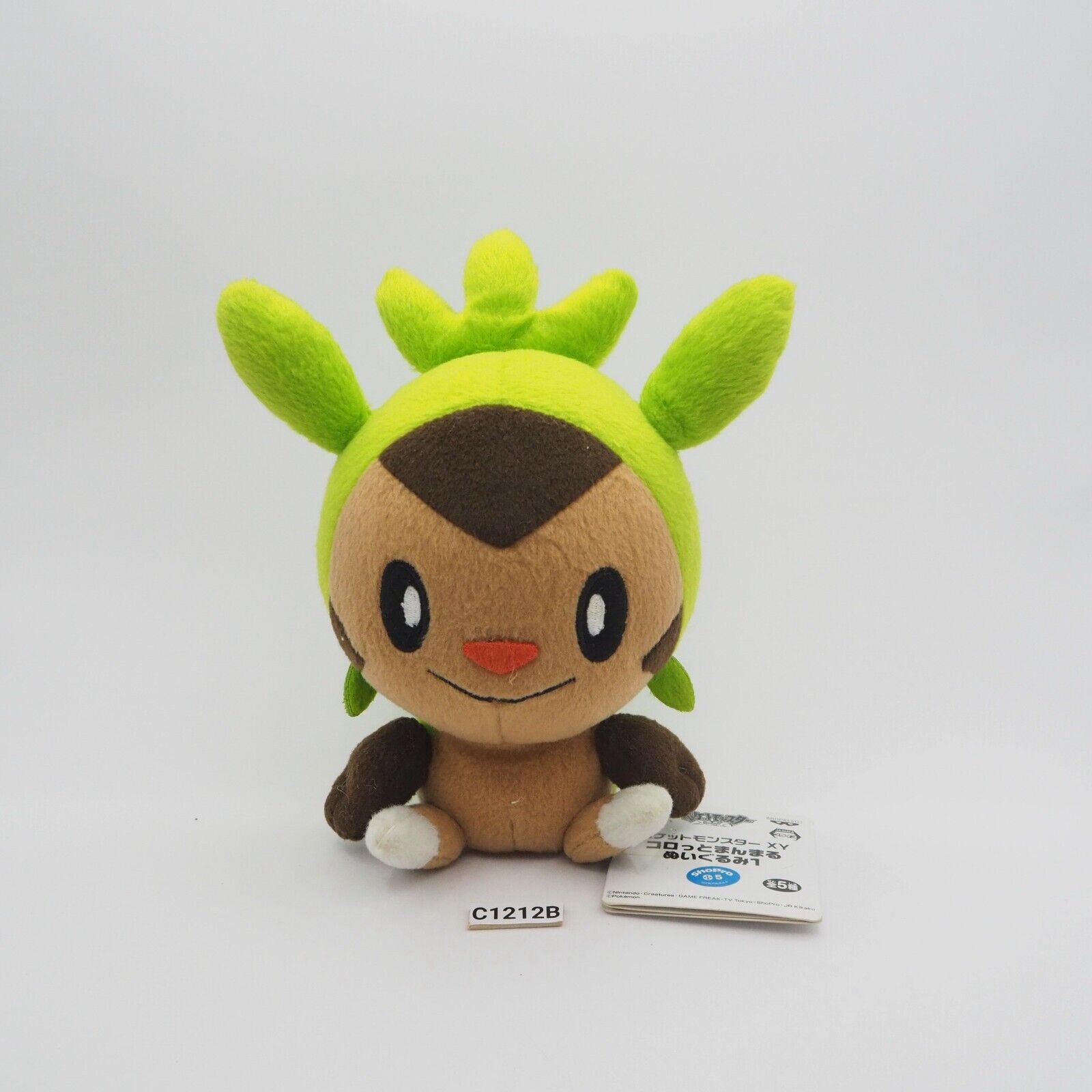 Chespin Pokemon C1212B Banpresto 2014 Plush 6\