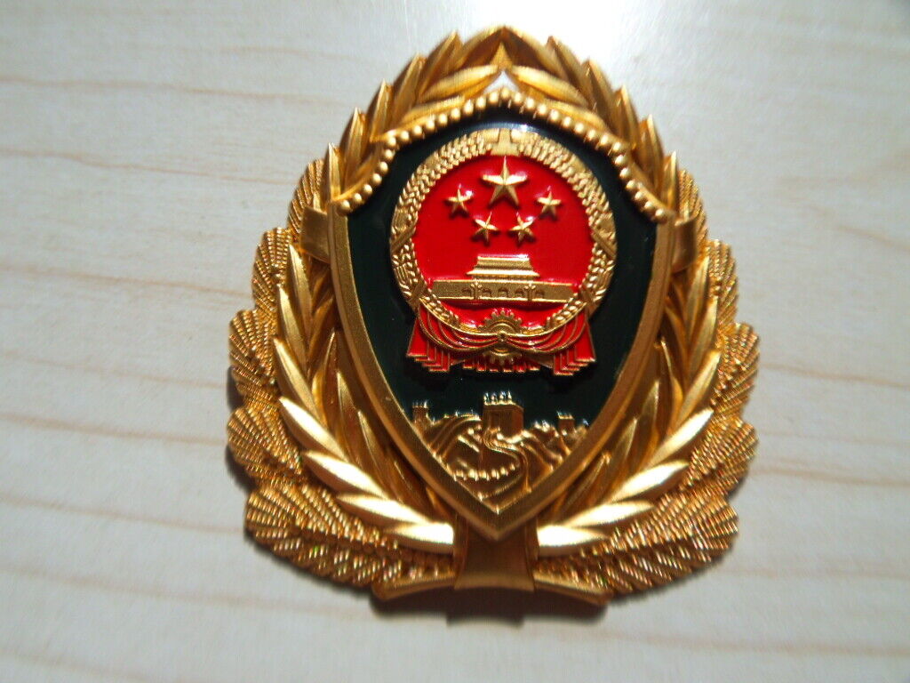 China Armed Police Visor Cap Hat Badge,07\'s series