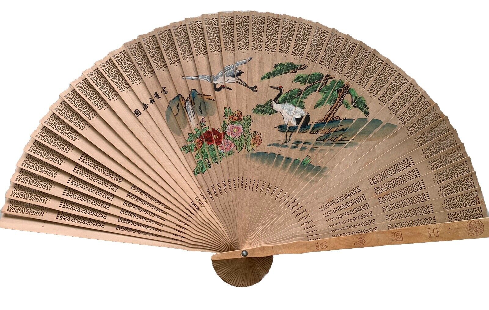 Large Vintage Chinese Decorative Wooden Fan