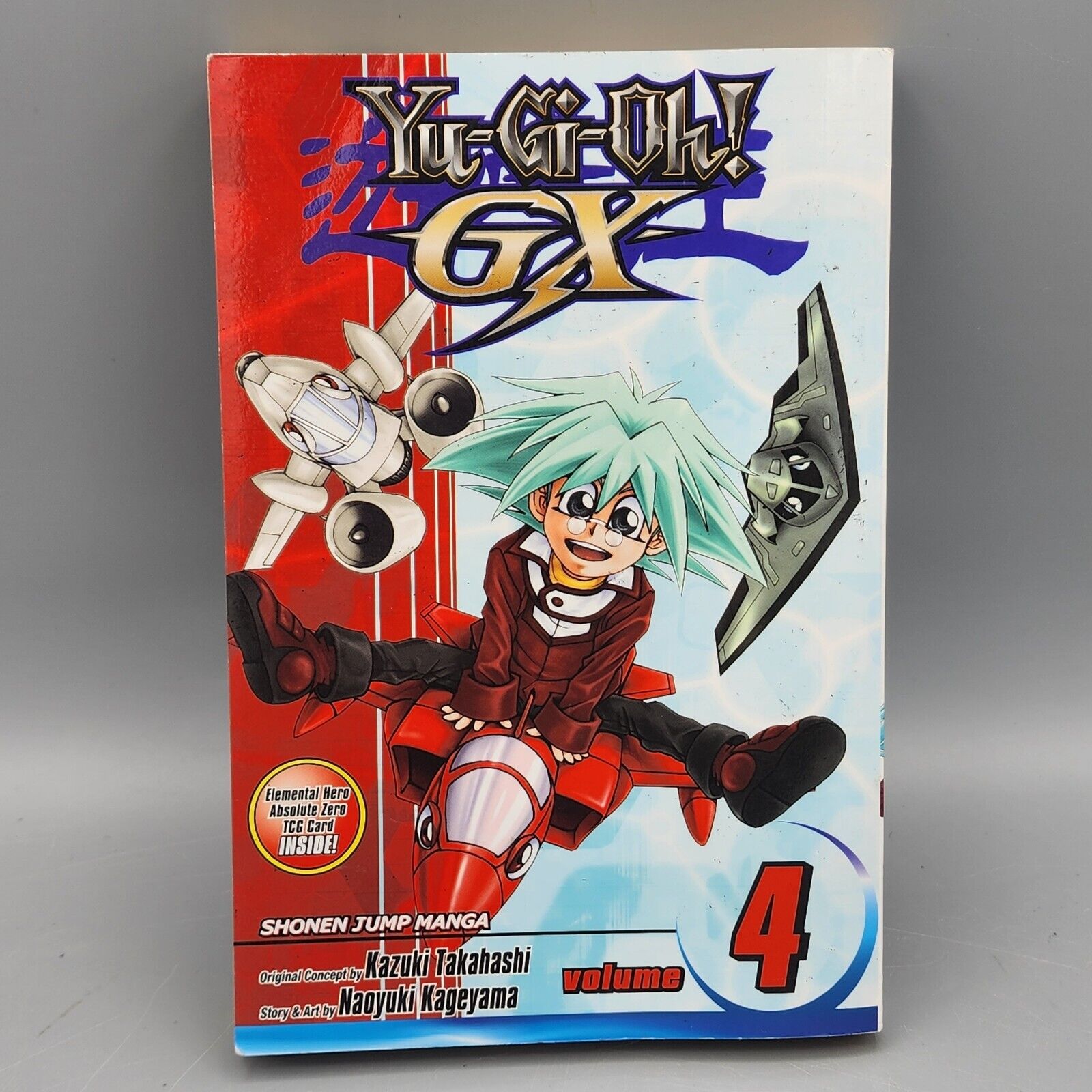 Yu-Gi-Oh GX Volume / Vol 4 English Manga Naoyuki Kageyama No Card Shonen Jump