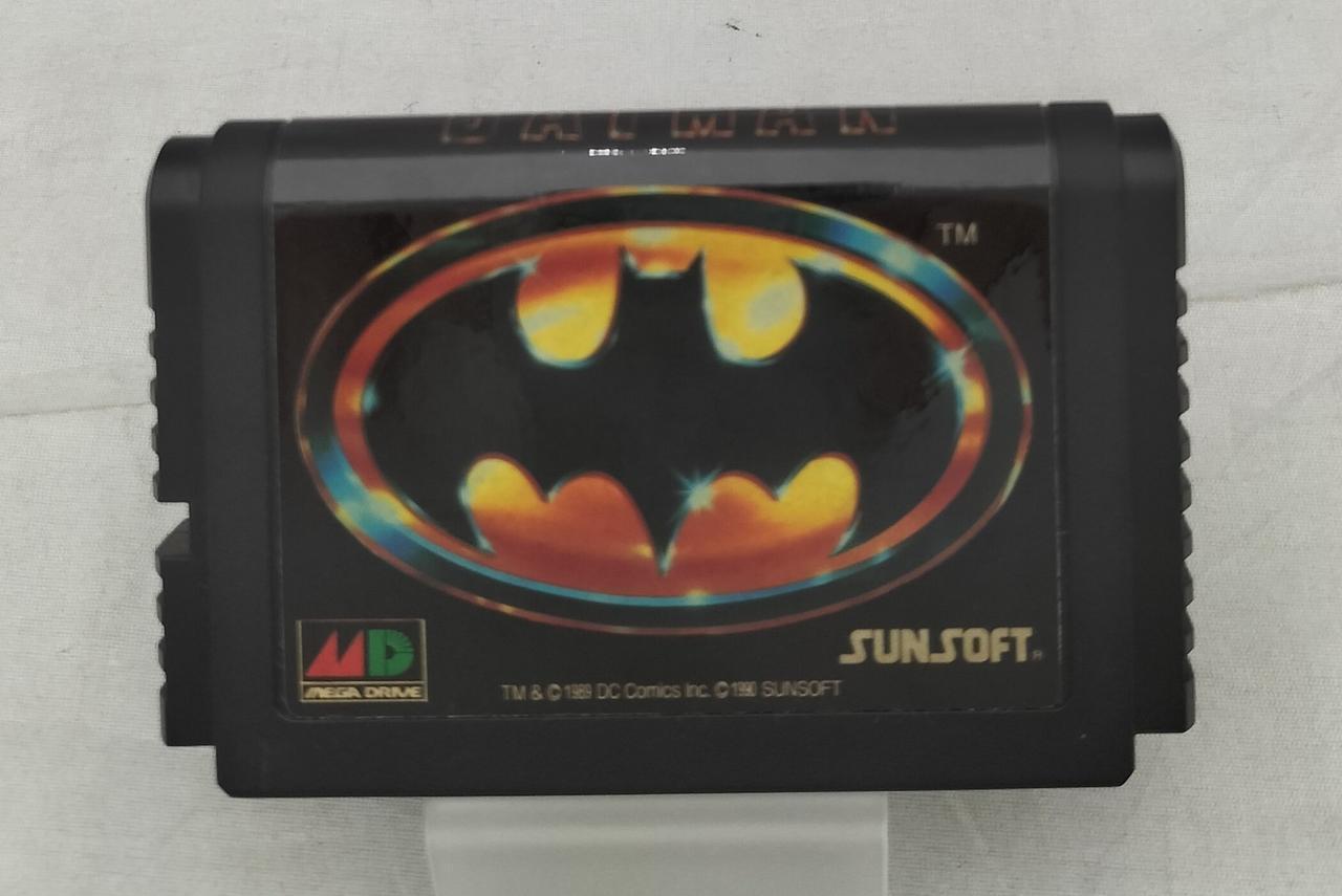 Sega Batman Mega Drive Software