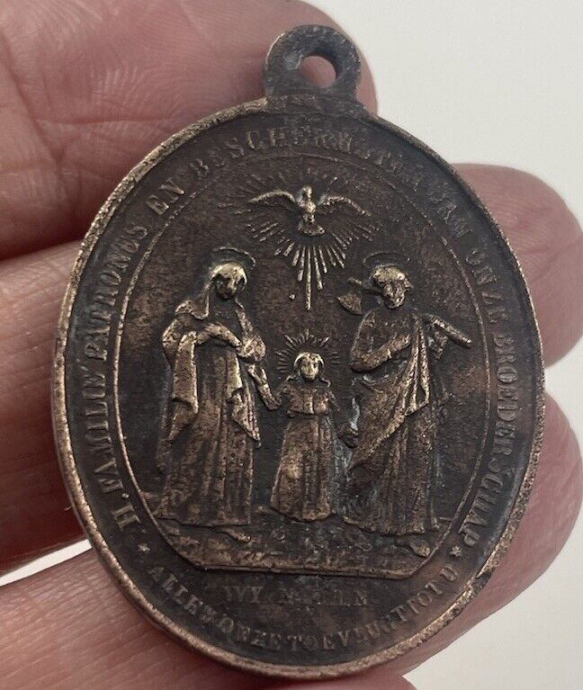 Vintage Catholic Holy Family Holy Ghost Copper Tone Worn Religious Medal