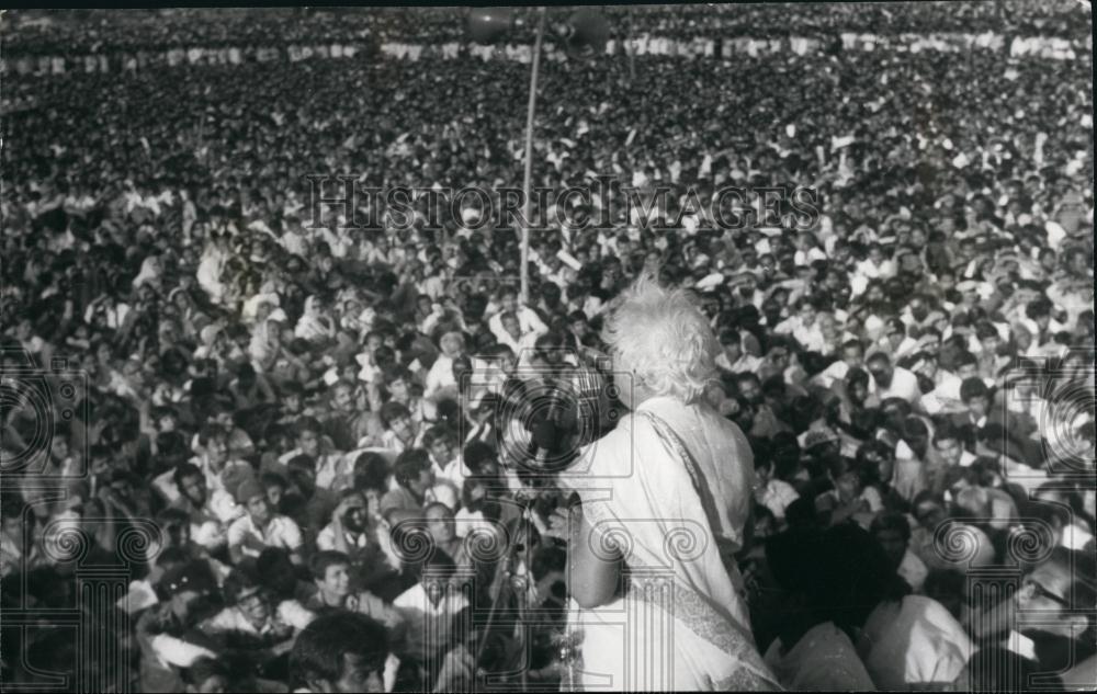 1977 Press Photo Vijay Iaxmi Pandit/Aunt Of Prime Minister Mrs. Indira Gandhi