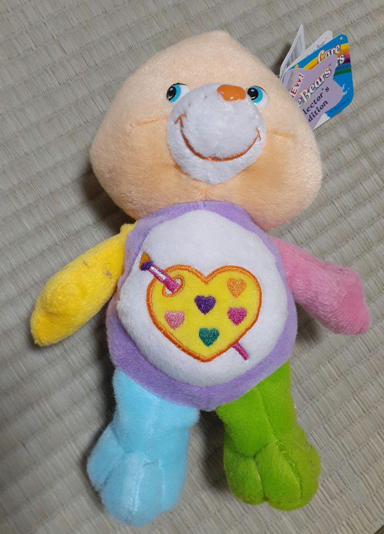 Care Bears Made In America Rainbow Colors