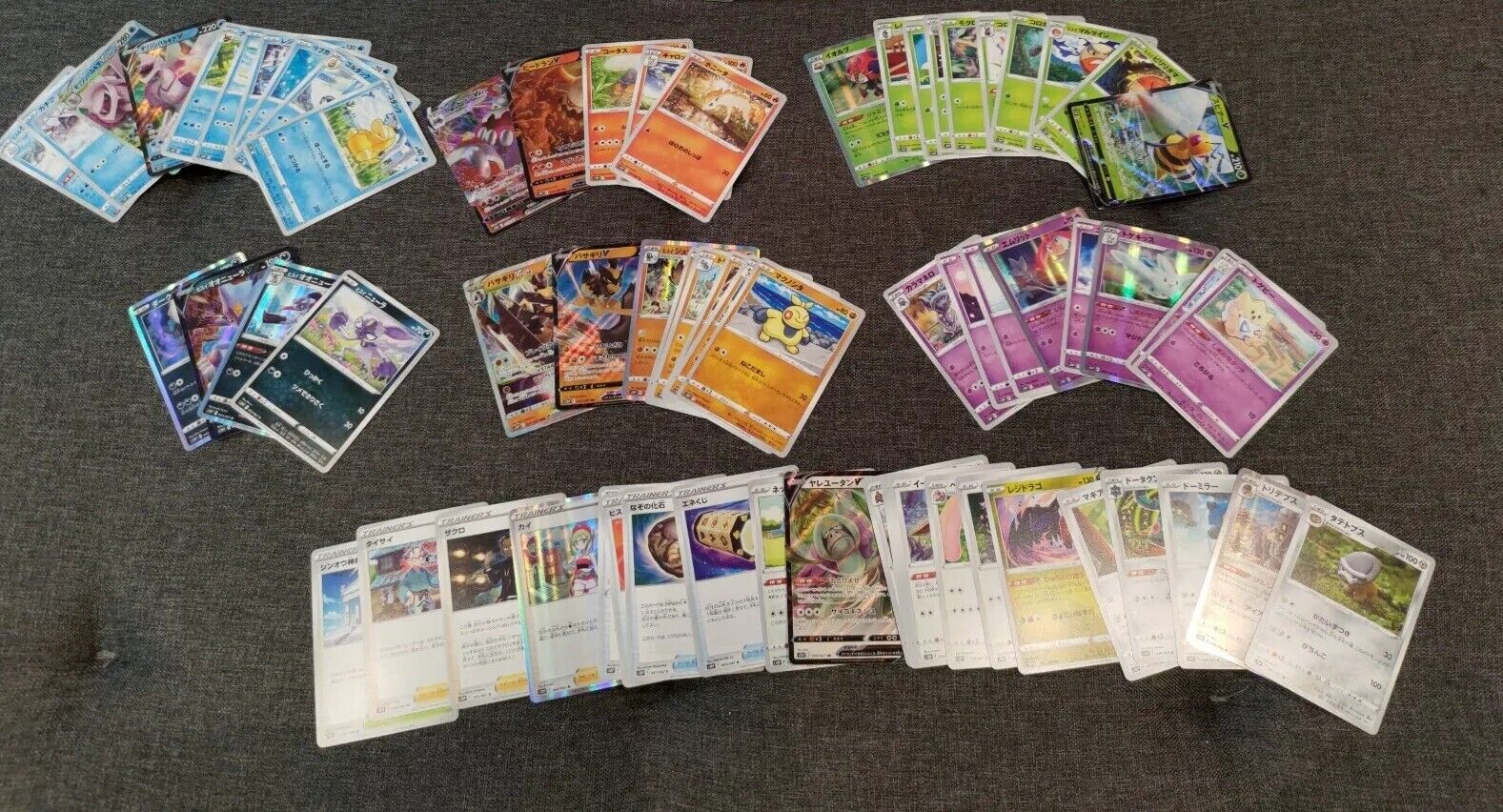 Pokemon TCG JAPANESE Space Juggler s10P (67/67 cards) 100% Complete BASE Set