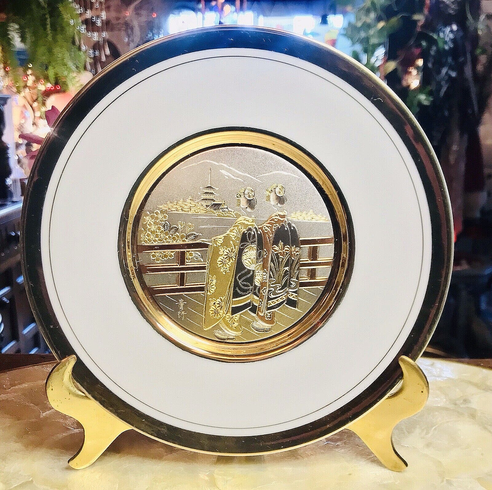 Vintage Davar Chokin 24 Gold Trim Japanese Samurai Warrior Spirit Art Plate