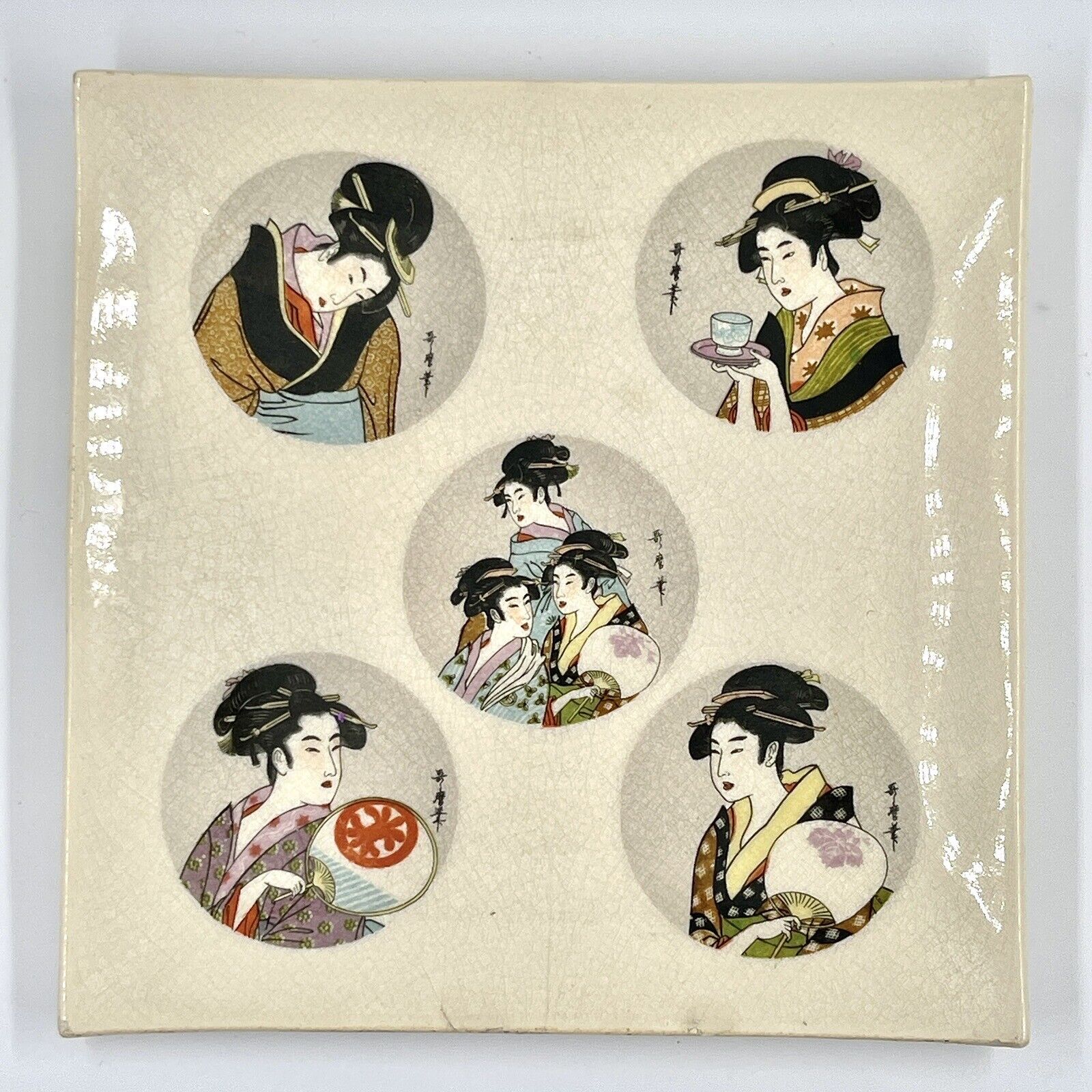 Vintage SETO K ITO Geisha Plate Decorative Japanese Porcelain Square Dish