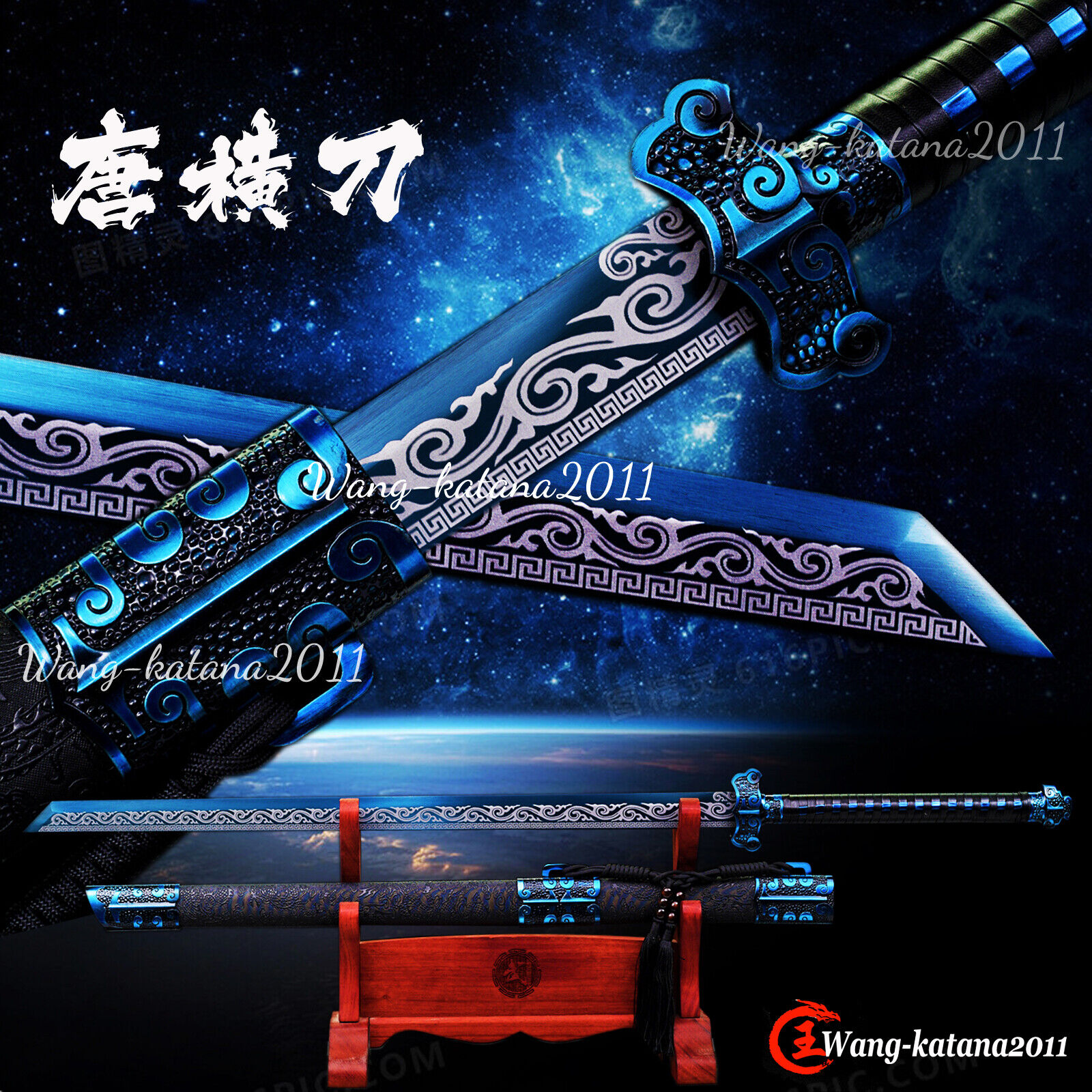 Sharp Blue Ninja Sword 1095Steel Functional Japanese Straight Ninjato Broadsword