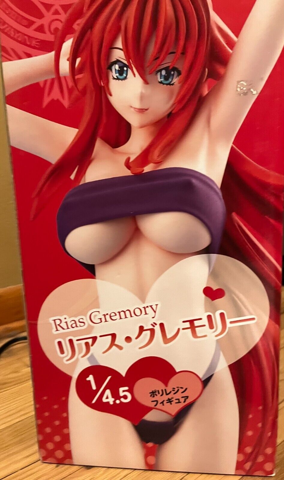 A Plus brand Rias Gremory High School DXD figure see details....