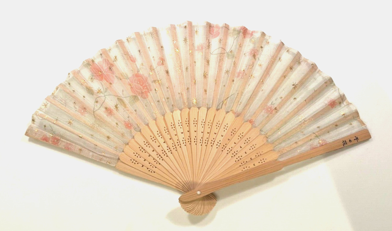 Chinese Japanese Flower designed Folding Hand Fan Vintage Style 8.27\