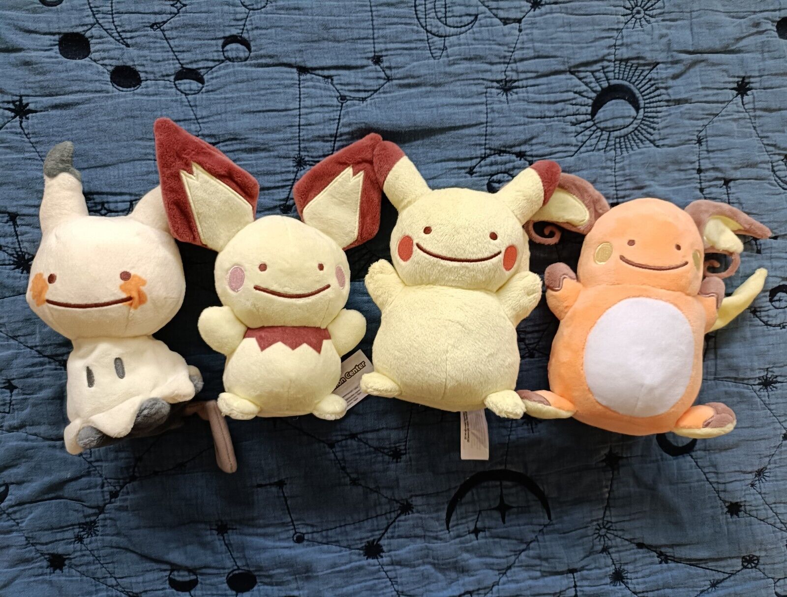 Pokemon Center Transform Ditto Plush Lot - Rare Pikachu Family Bundle