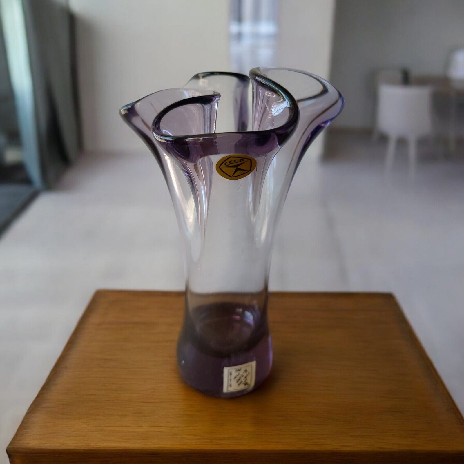 Vintage Soviet USSR Quality Mark Livani Glass Vase Heavy Purple 7,5\