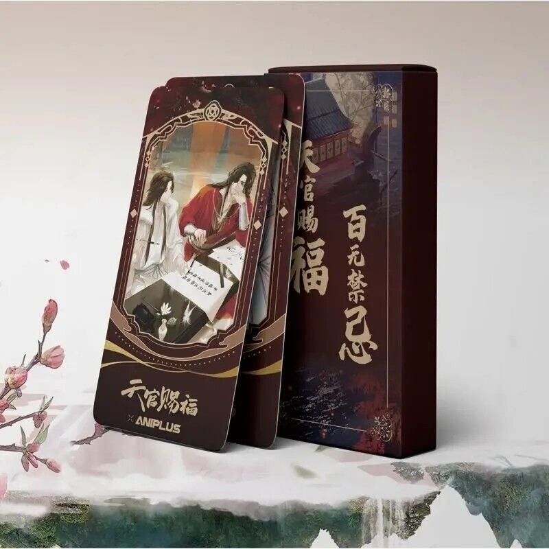 set Heaven official\'s Blessing Tarot cards collector BL novel manhua merch