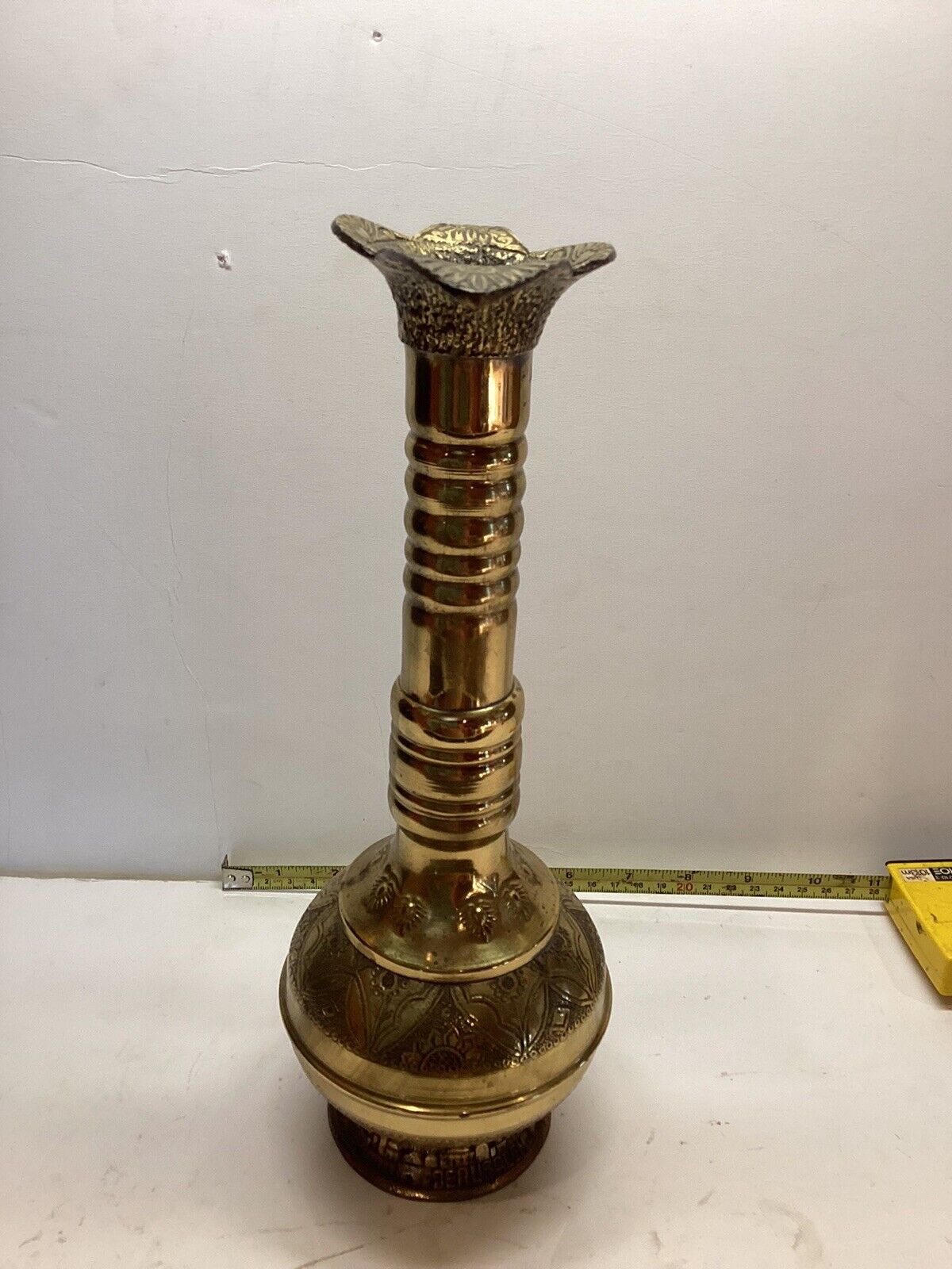 Antique Brass Pitcher From Israel 