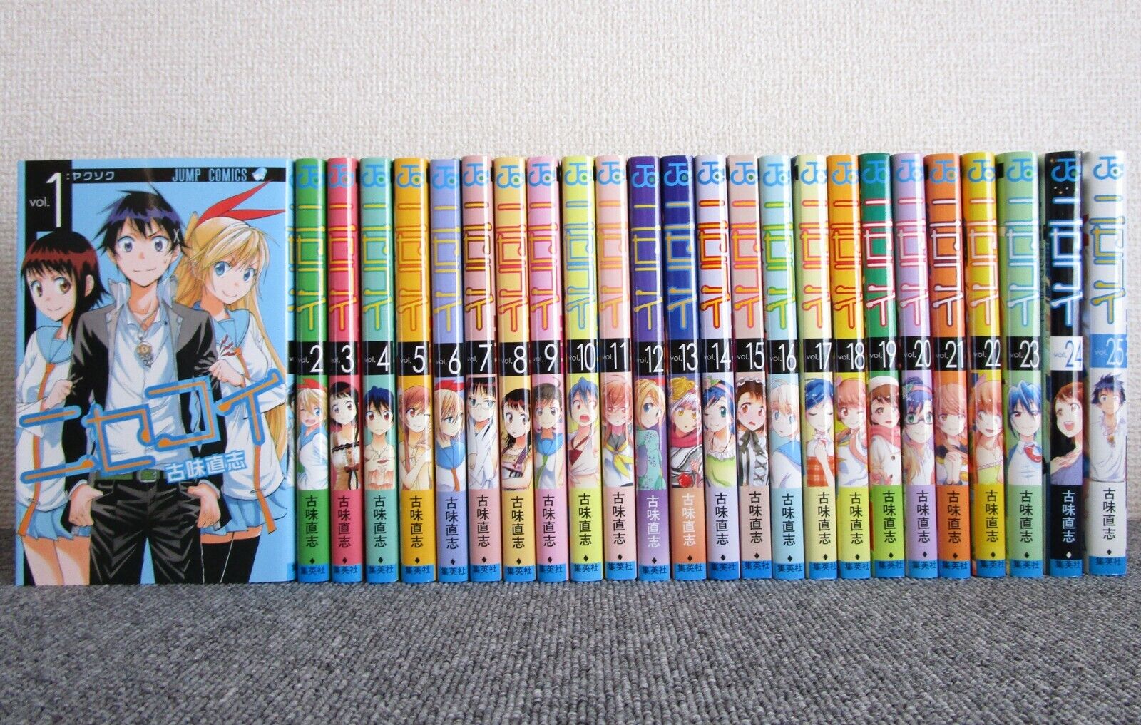 Nisekoi Vol.1-25 Complete Comics Set Japanese Ver Manga