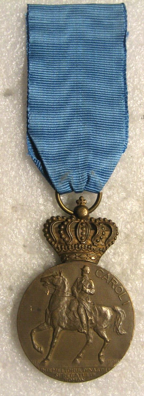 Kingdom of ROMANIA Medal 1839 1939 King CAROL I Centenary
