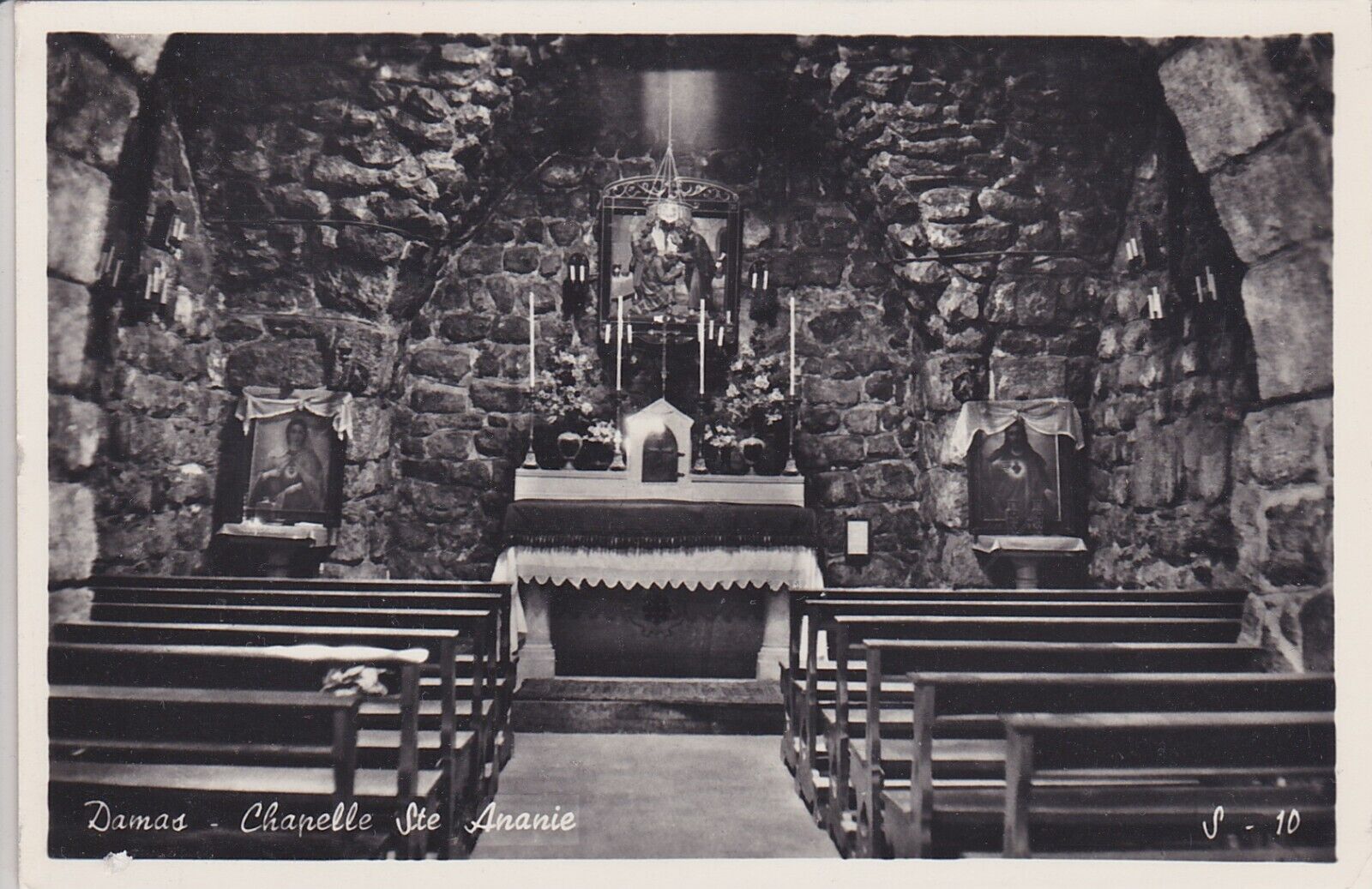 Damascus, Syria. St. Ananias Chapel. Vintage Real Photo Postcard.