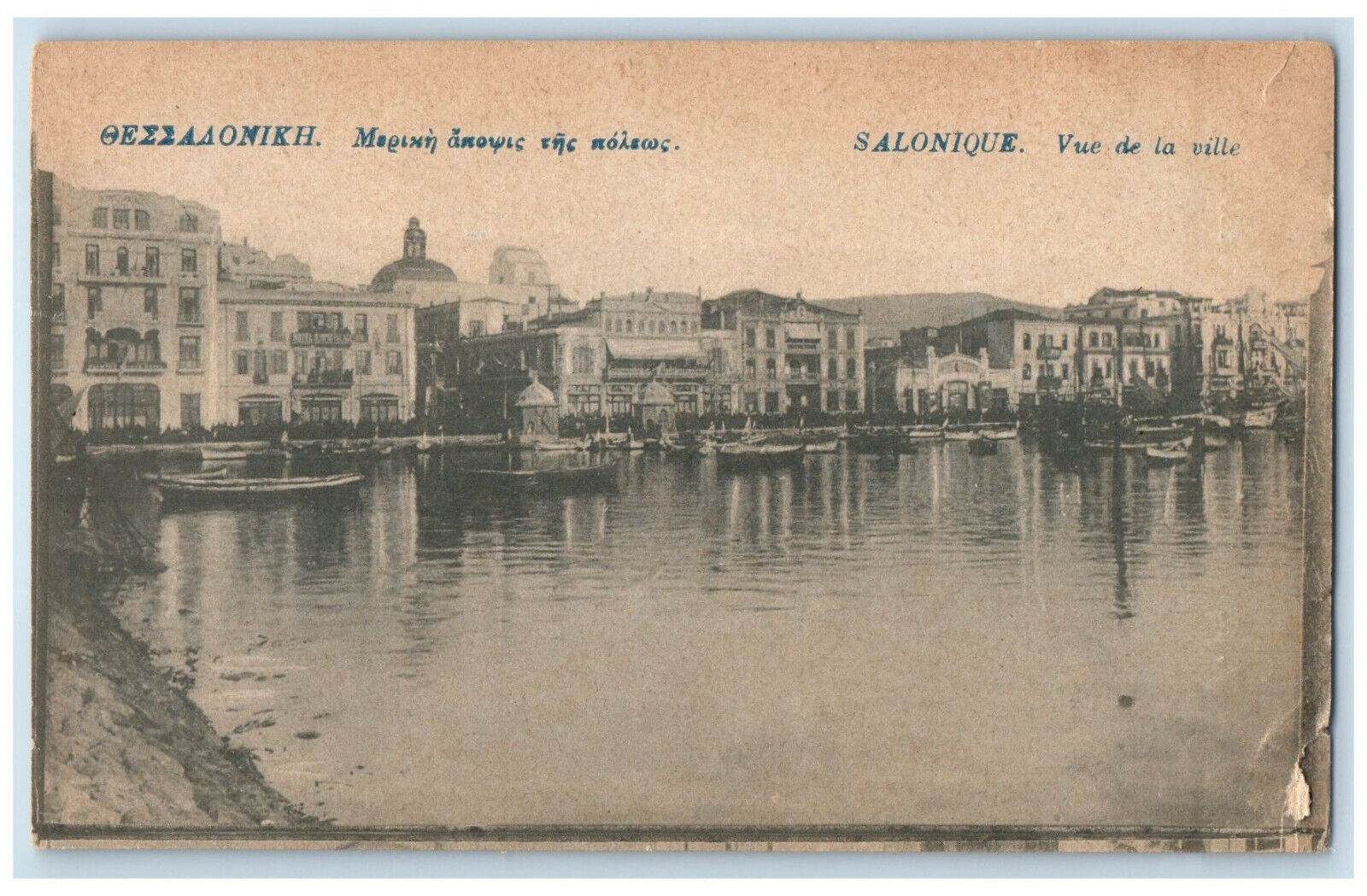 c1910 Partial View of the City Thessaloniki Greece Antique Postcard