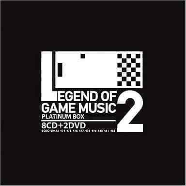 Series Cd Legend Of Game Music 2 Platinum Box Dvd With Limited Edition