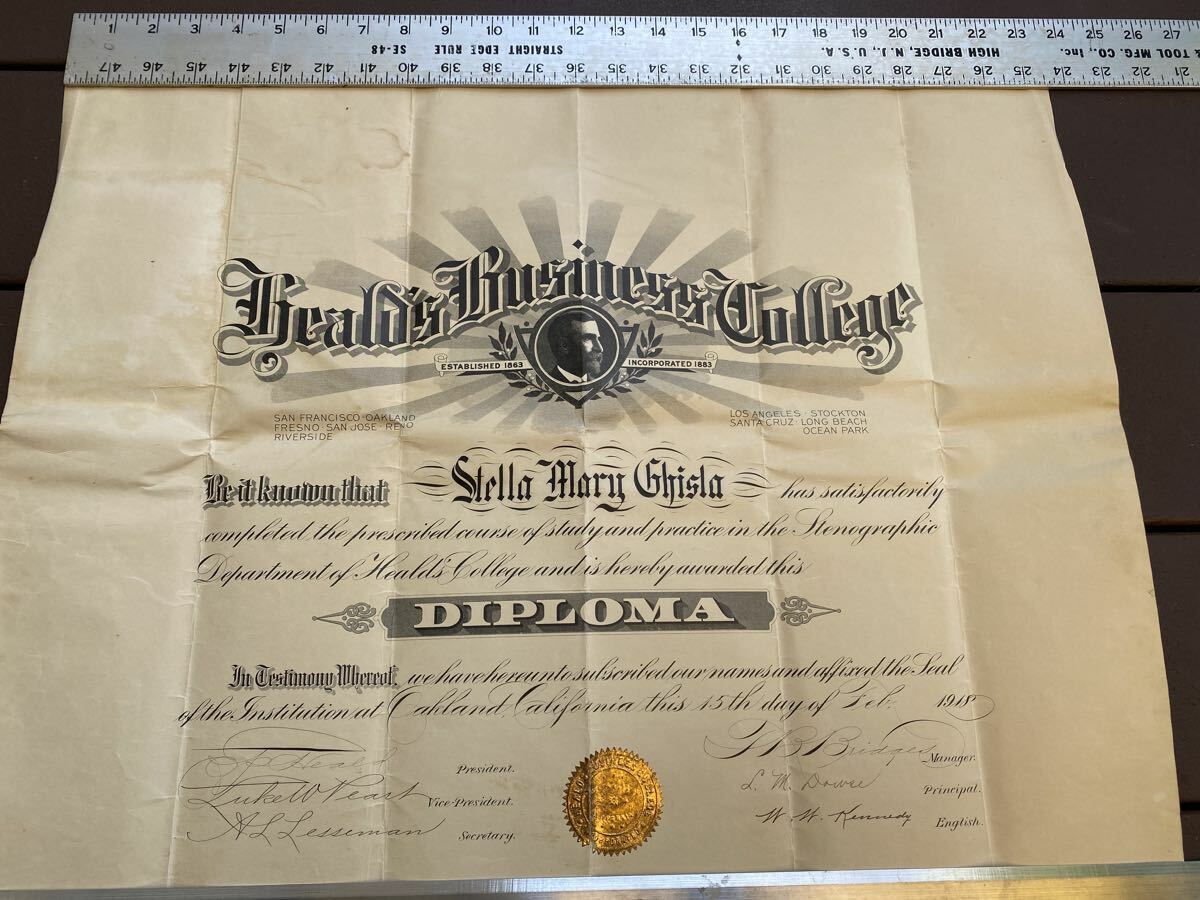 Edward Payson Heald 1918 Heald’s Business College  California Diploma