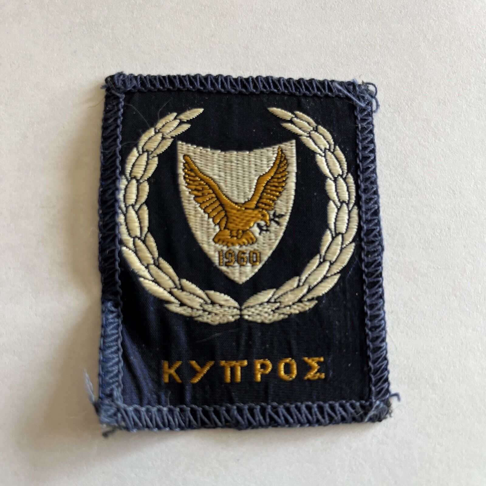 Vintage Boy Scout Patch 1960s Athens Greece Blue Rectangle