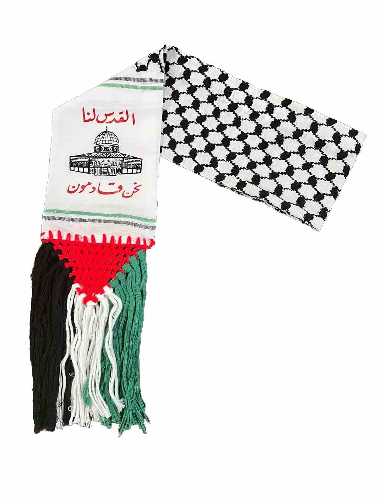 Palestinian Kuffiyeh Neck Scarf Palestine Flag Qadimoon Sharshoba لفحة القدس لنا