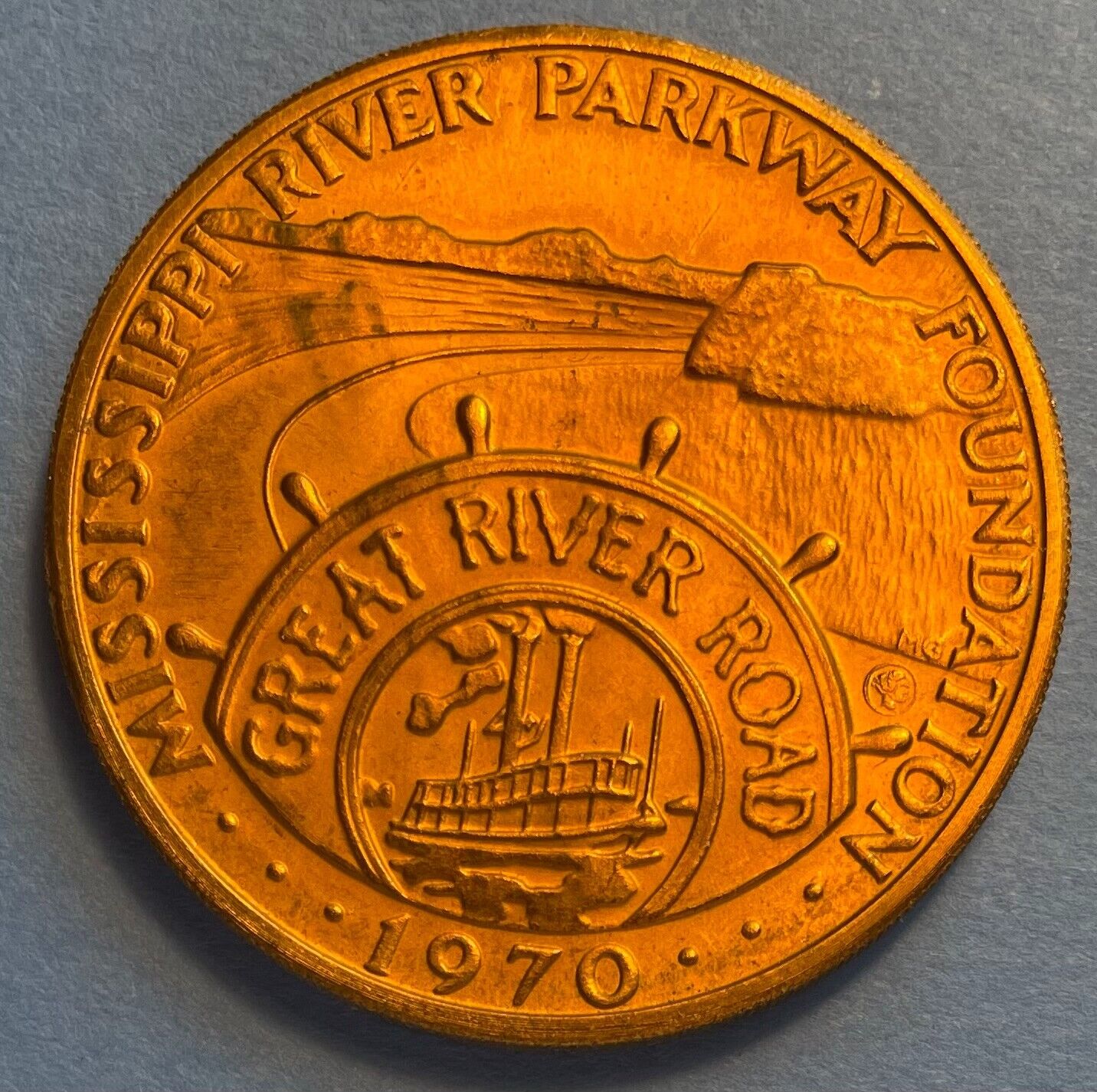 1970 Great River Road Commemorative Token Coin--Mississippi River Parkway