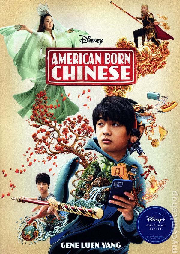 American Born Chinese GN Movie Edition #1-1ST FN 2023 Stock Image