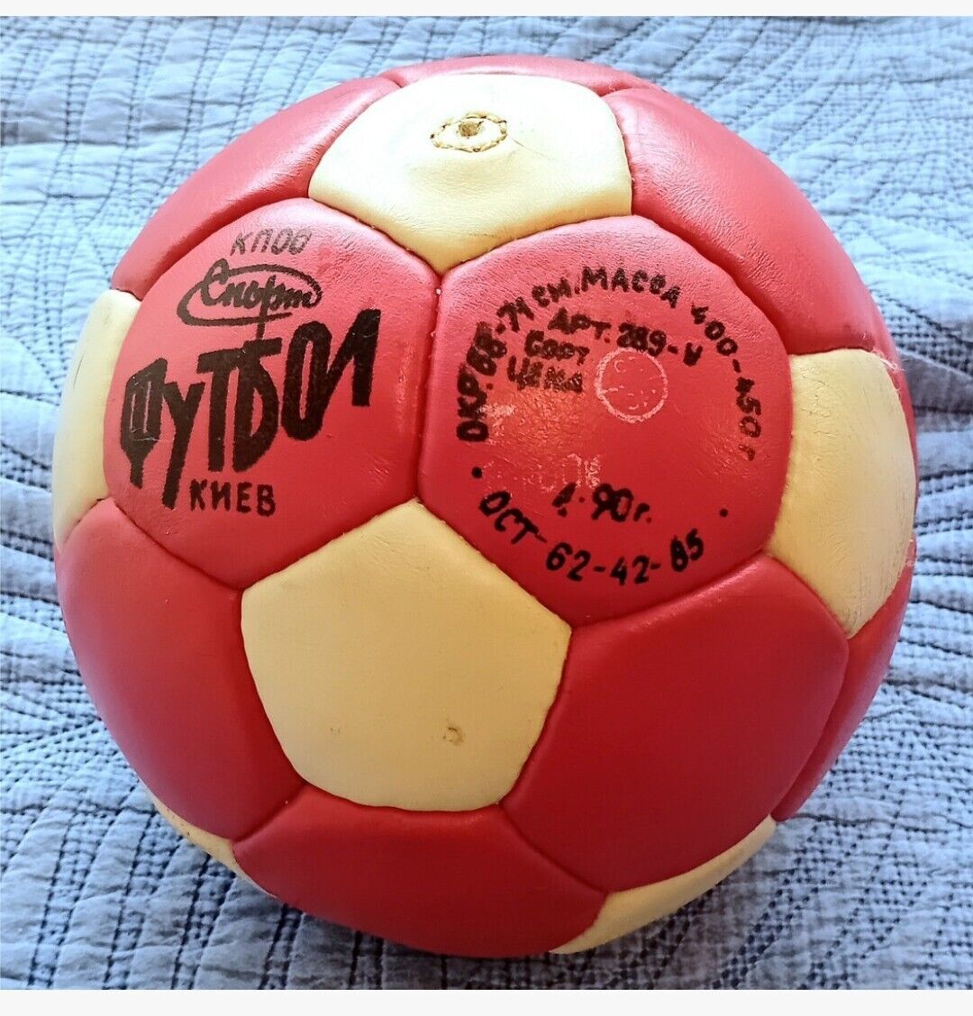 Vintage Old Rare Soviet USSR Leather Football Ball Soccer Sport