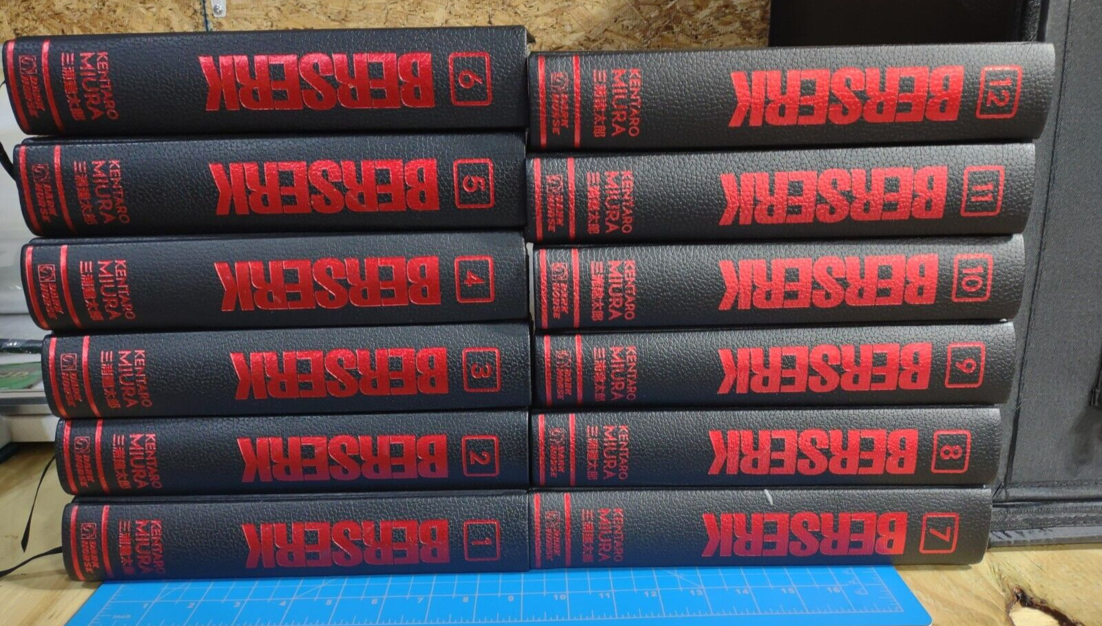 Berserk Deluxe Edition Set 1-12 (Manga, Kentaro Miura)