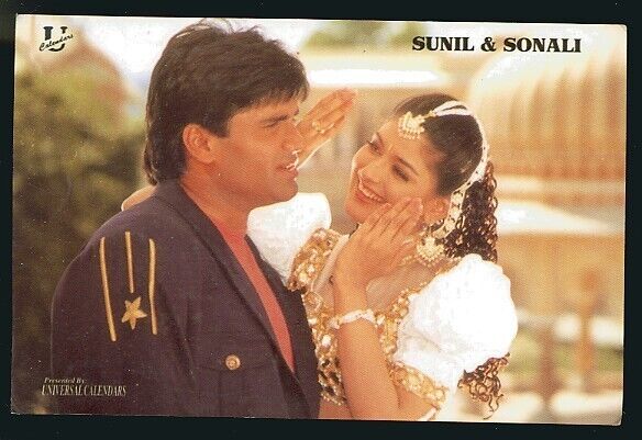 Bollywood actors Sonali Bendre, Sunil Suniel Shetty. Rare postcard.