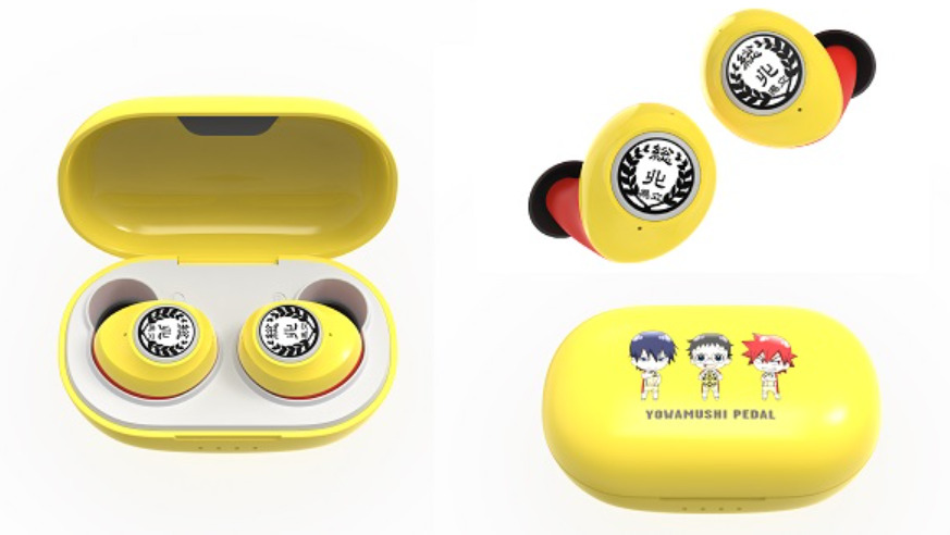 Yowamushi Pedal WIRELESS EARPHONES SPECIAL MADE Earphones Yellow Earphones