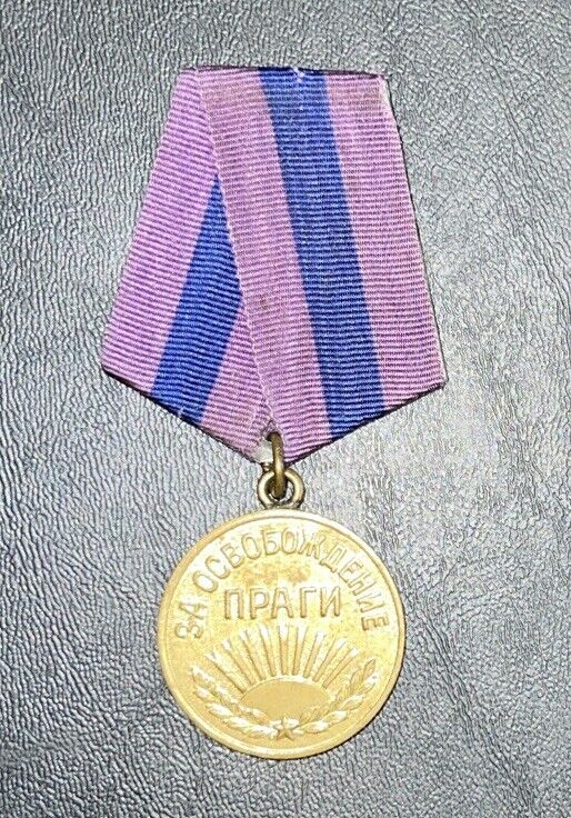 RUSSIA USSR WW2 CAMPAIGN MEDAL FOR LIBERATION OF PRAGUE   K-45