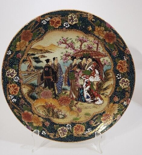 Royal Satsuma Art Plate with 3 Geishas 10 1/8\