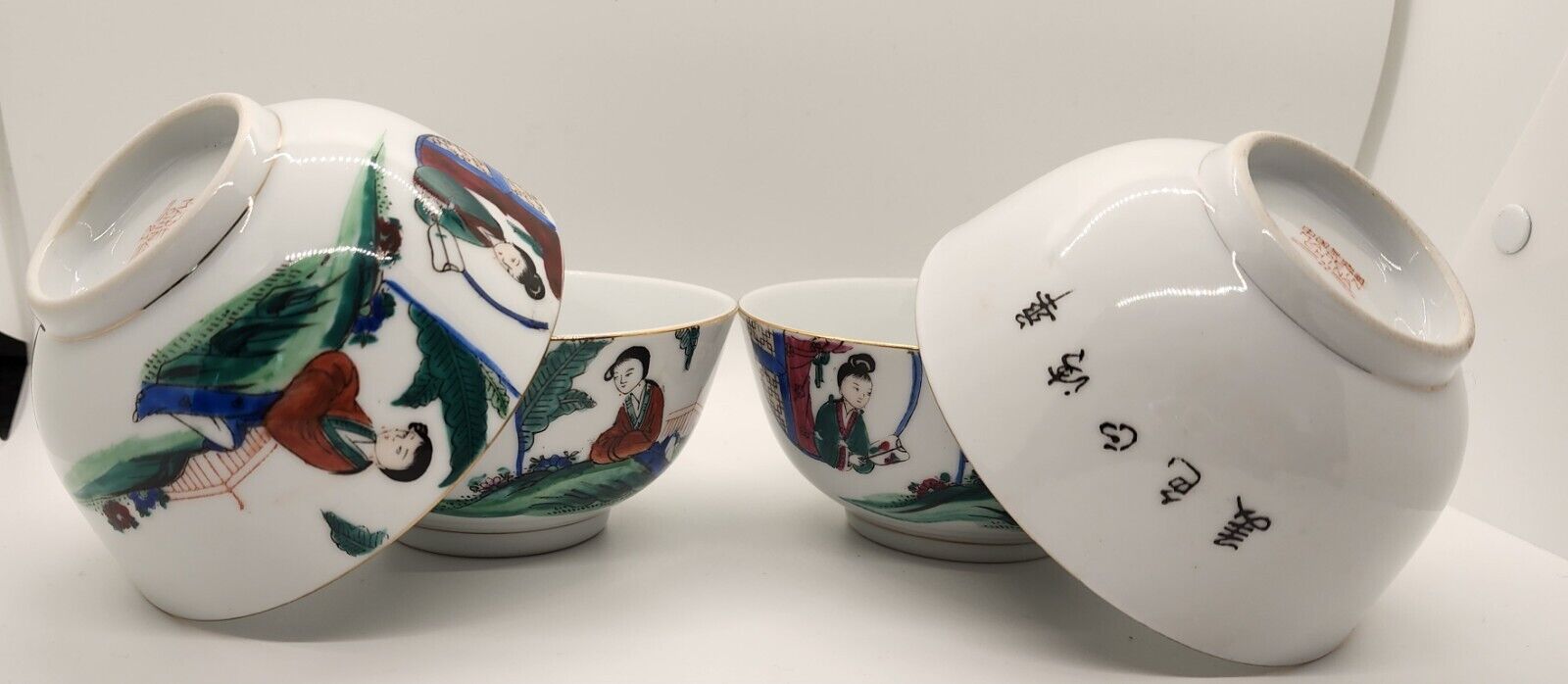 Vintage Chinese Porcelain Small Rice Bowls Set Of 4
