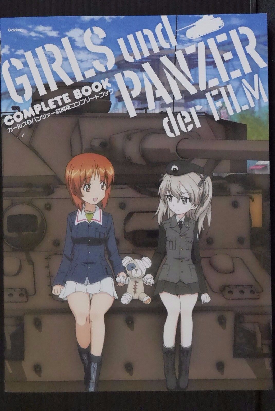 SHOHAN JAPAN Girls und Panzer der FILM Complete Book
