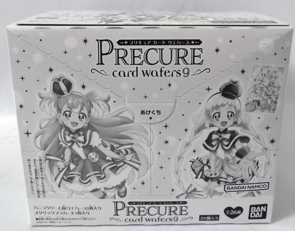 BANDAI PreCure Card Wafer 9 / x20P at random in box Toy Pretty Cure