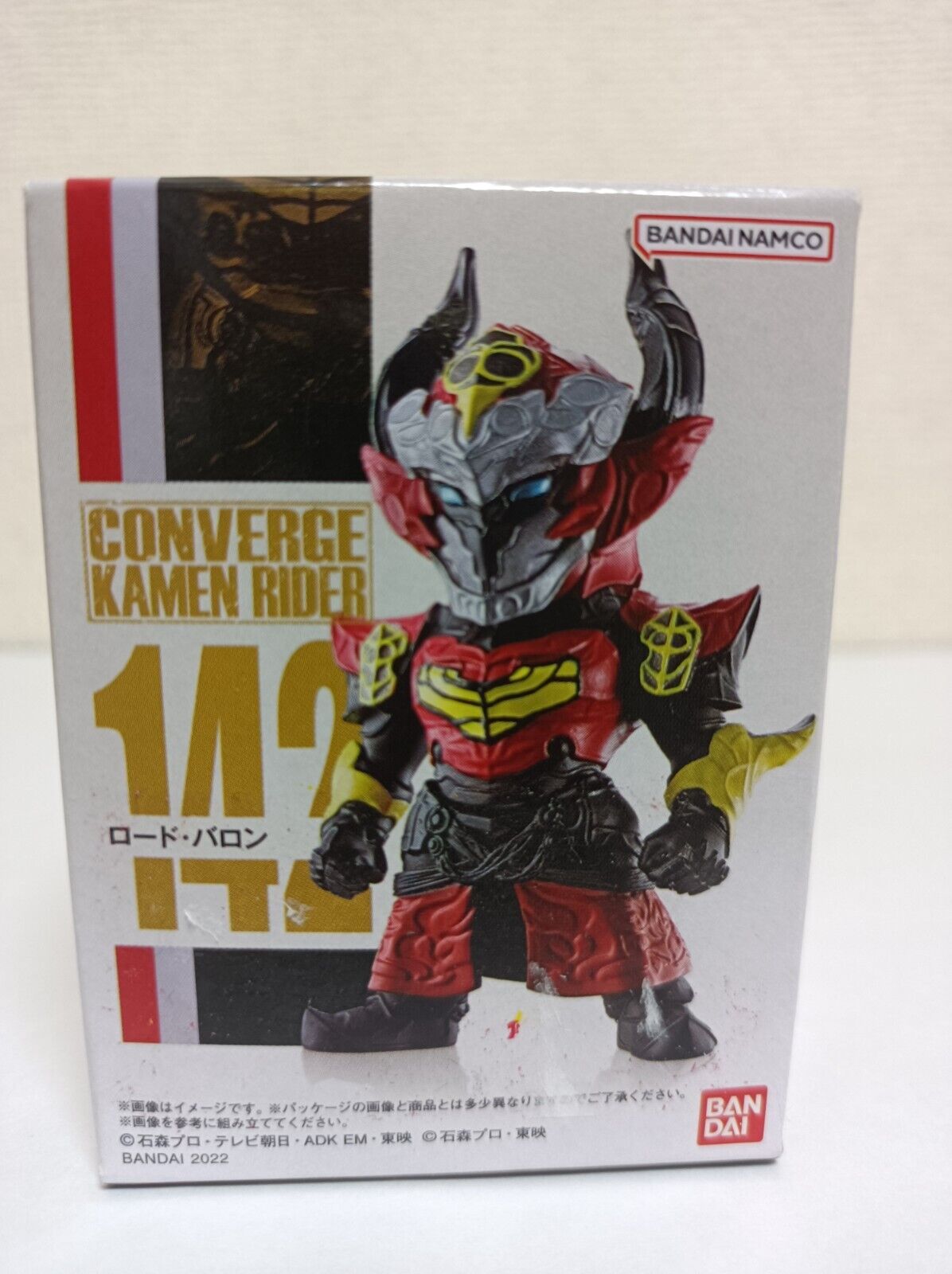 Kamen Rider converge series No.142 -- Lord Baron -- figure