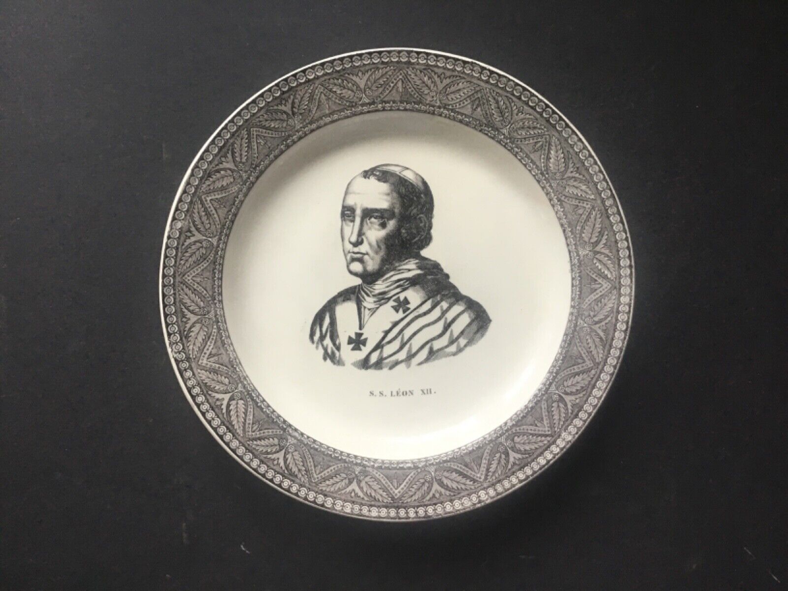 Catholic Collectible - Vintage Pope Leo XII Plate