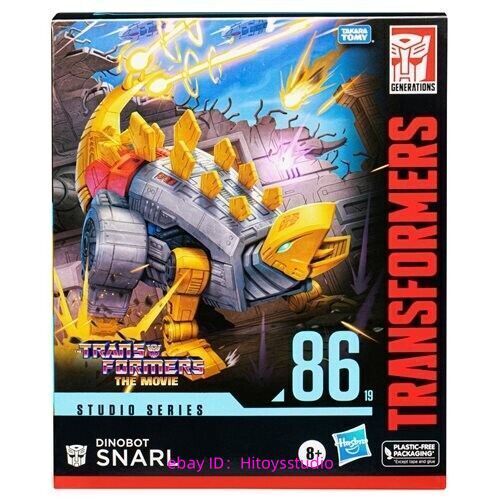 Hasbro Transformers Studio Series 86-19 Dinobot Snarl Leader Class In hand