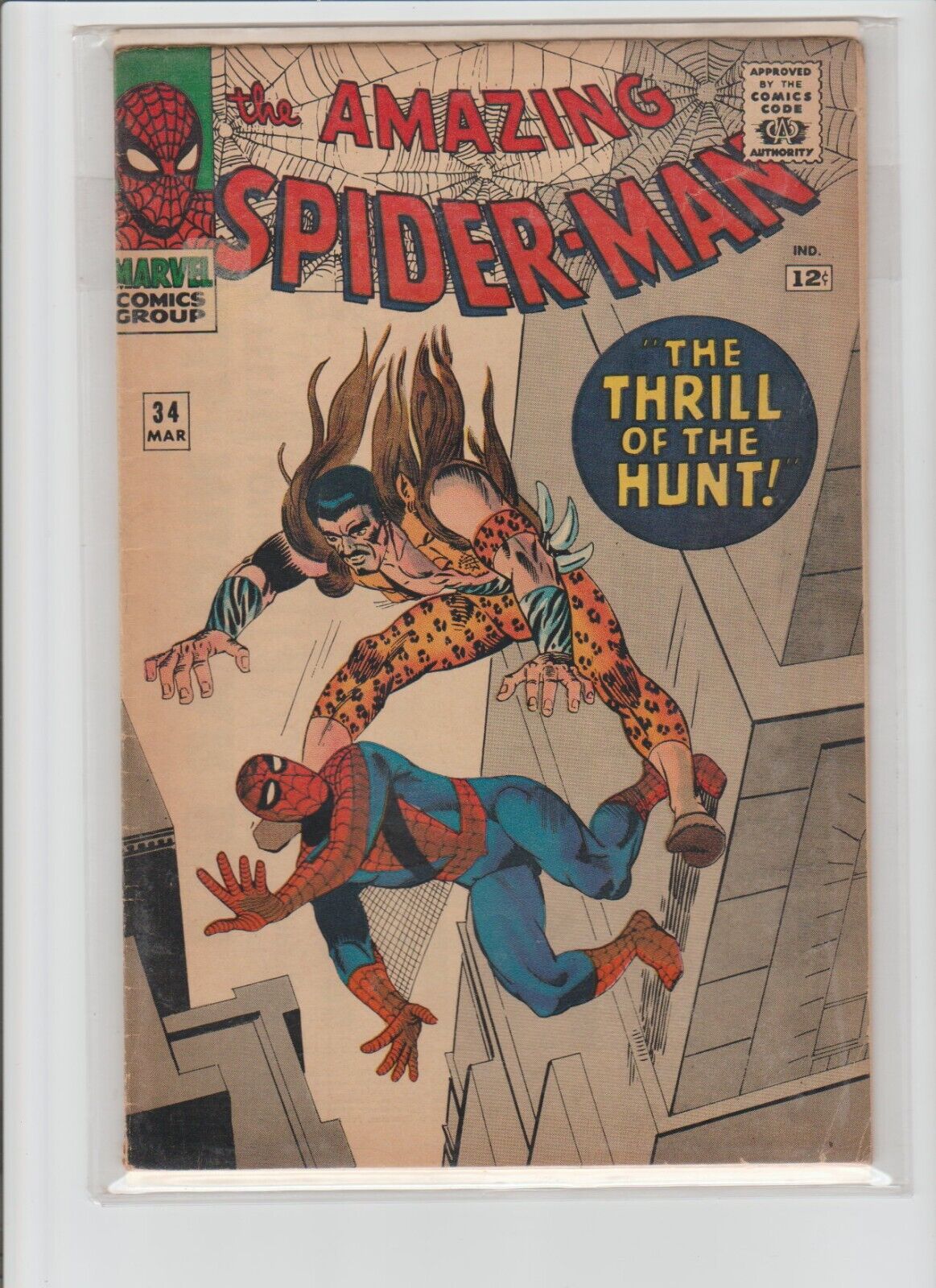 the amazing spiderman 34 the thrill of the hunt
