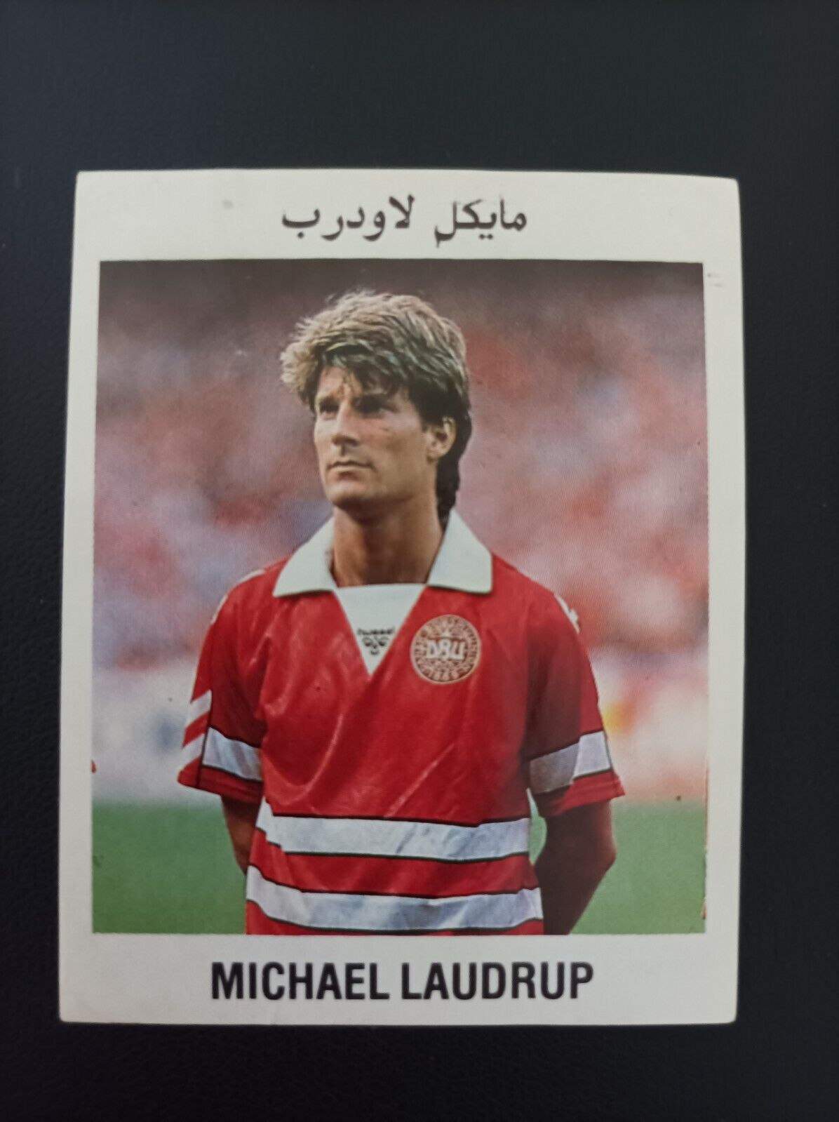 Michael Laudrup Denmark Kellogg\'s World Football STARS 1989 Middle East